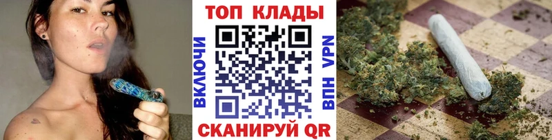Виды наркоты Ершов NBOMe  Бошки Шишки  Меф мяу мяу  ГАШИШ  Alpha PVP 