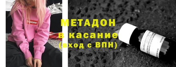 СК Мегион