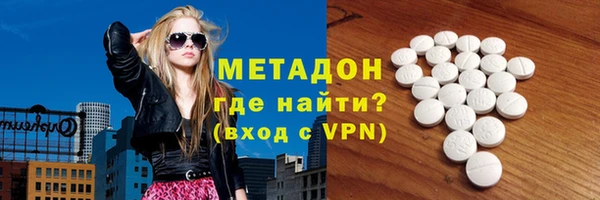 СК Мегион