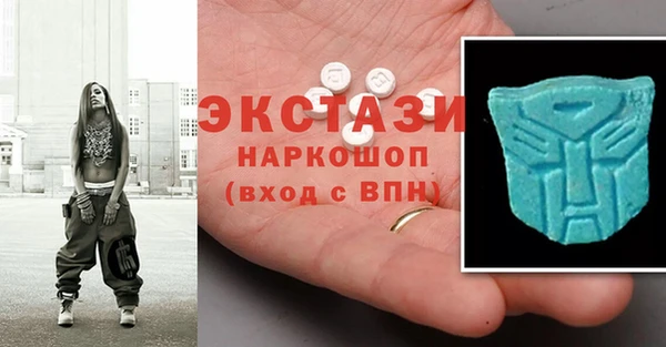 ALPHA PVP Медвежьегорск