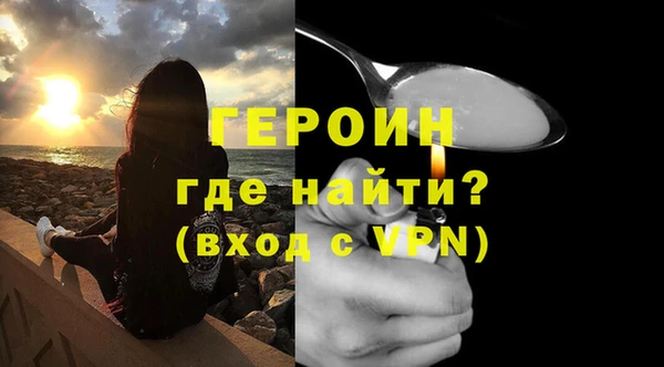 ALPHA PVP Медвежьегорск
