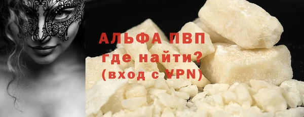 ECSTASY Медногорск