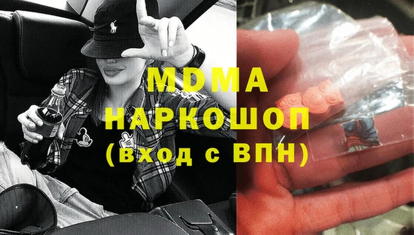 СК Мегион