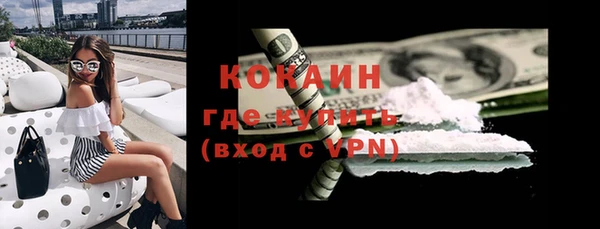 СК Мегион