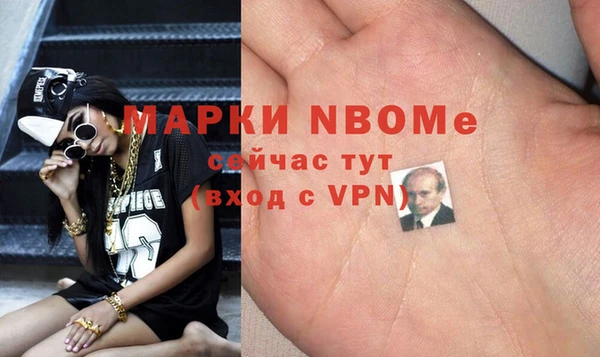 СК Мегион