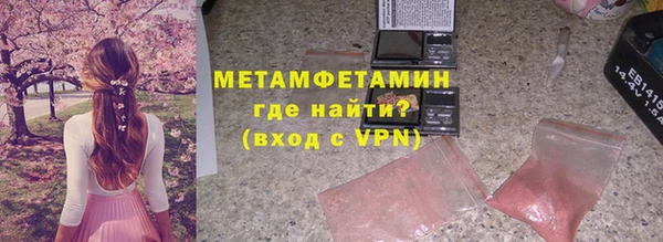 СК Мегион