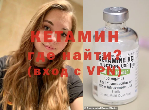 MDMA Premium VHQ Верея