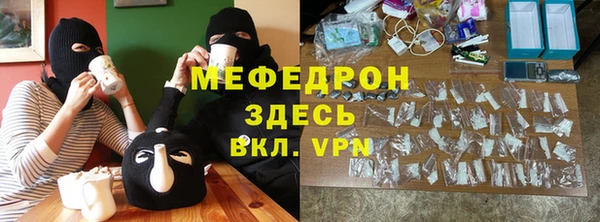 СК Мегион