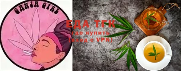 ALPHA PVP Медвежьегорск