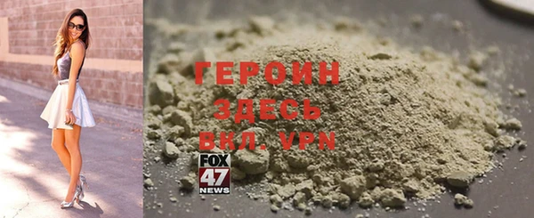 СК Мегион