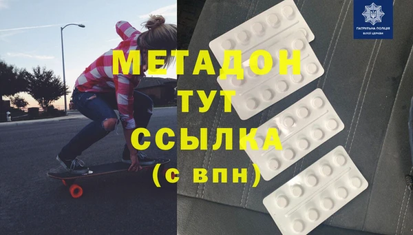 СК Мегион