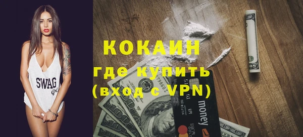 СК Мегион