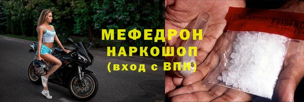 ALPHA PVP Медвежьегорск