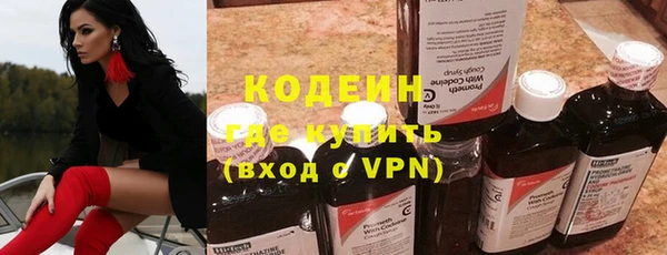 MDMA Premium VHQ Верея