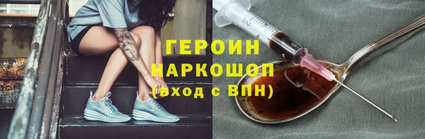 СК Мегион