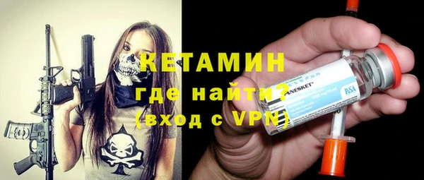 СК Мегион