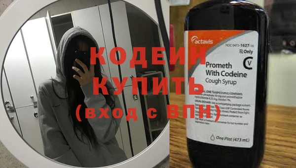 СК Мегион