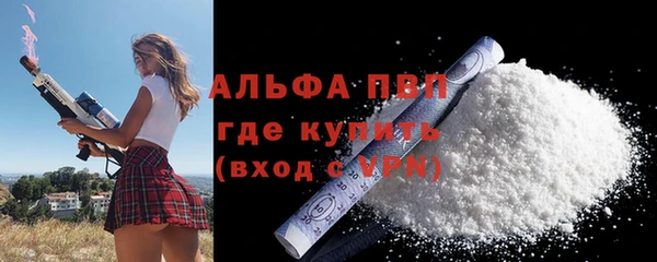 СК Мегион