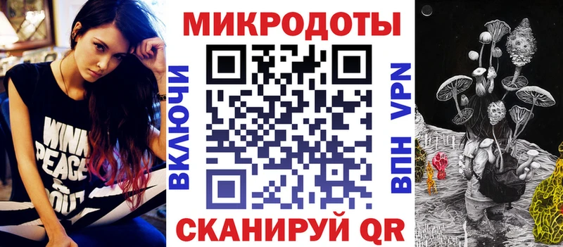Псилоцибиновые грибы GOLDEN TEACHER  дарнет шоп  Ершов 