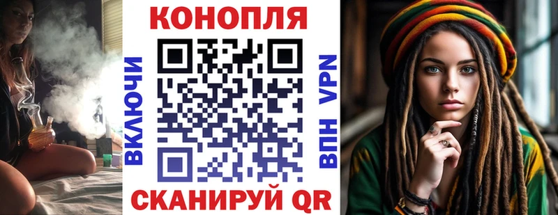 купить закладку  Ершов  Марихуана LSD WEED 